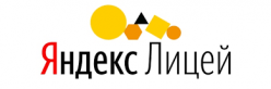 Лицей Академии Яндекса открывает набор на новый учебный год